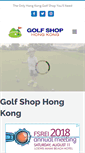 Mobile Screenshot of golfshophongkong.com